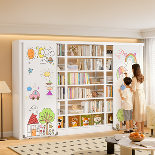 家用钢制图书馆书架白板门免打孔书架推拉磁吸白板多层组合儿童柜