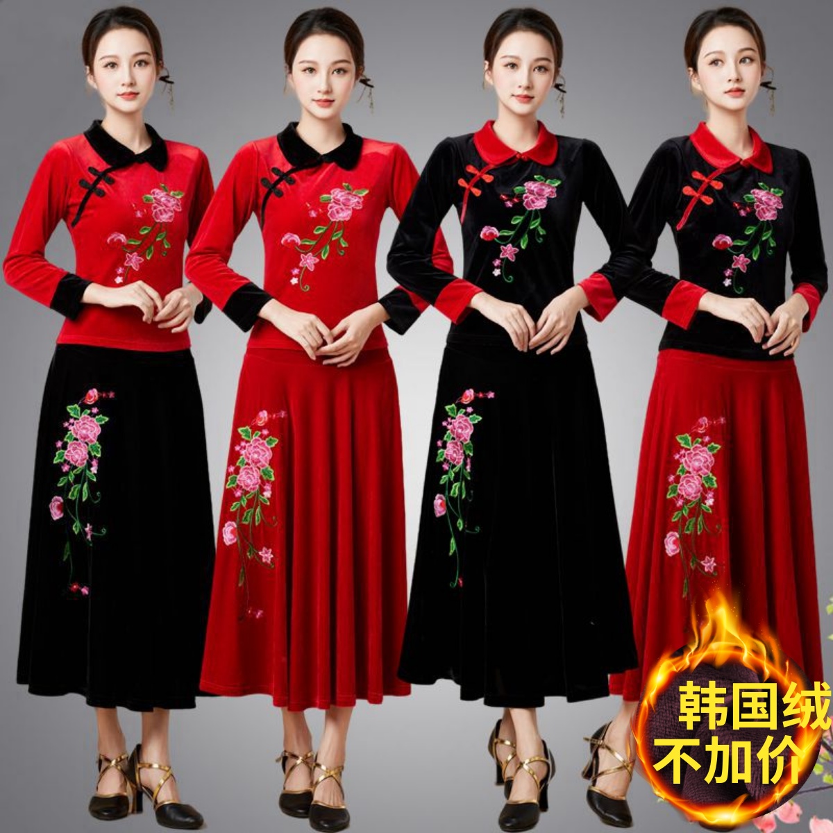 特惠广场舞服装新款套装冬民族刺绣舞蹈服丝绒杨丽萍团队演出跳舞