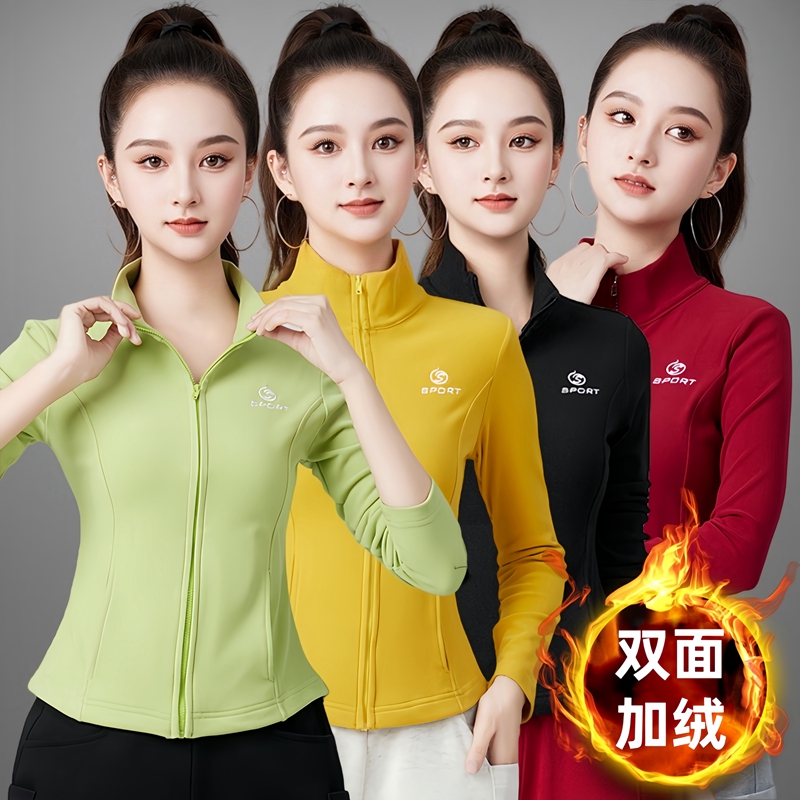 杨丽萍冬双面绒健身跑步户外衣服