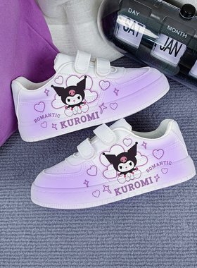 回力正品儿童鞋紫色鞋子库洛米定制儿童鞋子板鞋校园小白鞋运动鞋