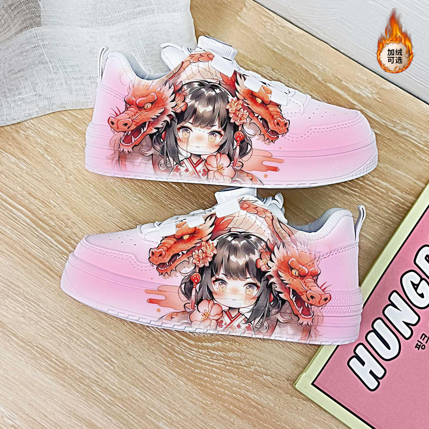 回力小龙女中国风儿童板鞋休闲春季百搭平底男童学生鞋女童运动