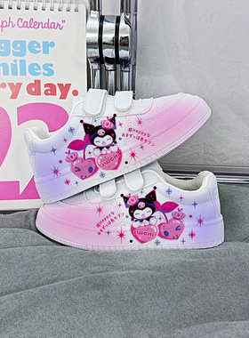 回力学生儿童鞋紫色鞋子库洛米定制儿童鞋子板鞋校园小白鞋运动鞋