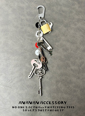 AVAVAVA小众设计感钥匙串挂件高级感包挂饰复古cleanfit潮流配饰