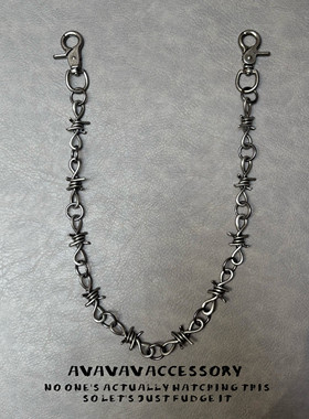 AVAVAVA vintage复古做旧古银荆棘铁网朋克裤链男女同款潮流腰链