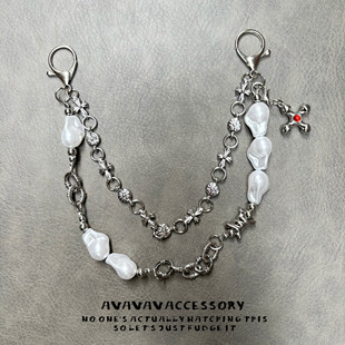 AVAVAVA 机车巴洛克珍珠包包链条配件挂件双层包链挂链牛仔裤腰链