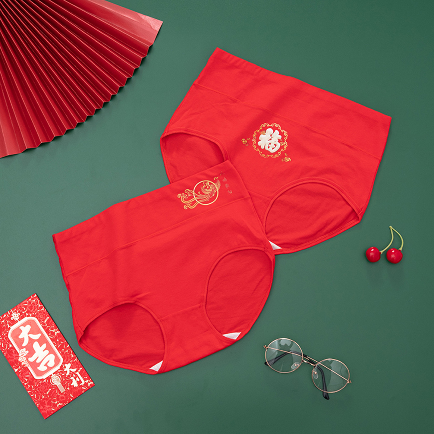 芸媚蝶大红色内裤少女士本命年棉质裆高腰收腹结婚兔年新款三角裤,女士内衣/男士内衣/家居服,女三角裤,淘宝优惠券,粉丝福利购,淘宝优惠卷