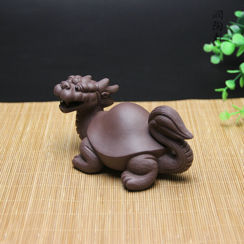 宜兴紫砂茶宠摆件龙龟茶具