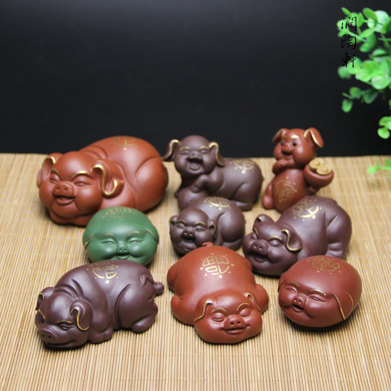 宜兴紫砂手工清仓捡漏猪茶宠