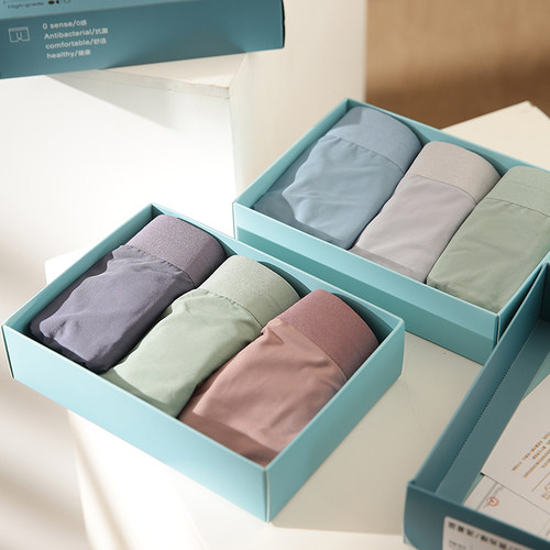 时尚百搭经典男士平角内裤