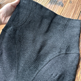 保暖显瘦紧身裤 秋冬高腰收腹提臀打底裤 显高显腿长 女 线下99