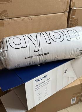 【拿到不容易啊！外贸原单！】纯色双人被子柔软丝棉被220*240cm