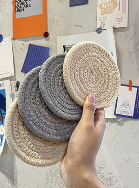 【2.99元清仓！】【轻松提升幸福感！】很有氛围感，拍照也很好看