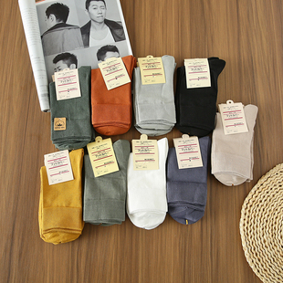 秋冬100纯棉简约纯色中筒袜男女透气吸汗袜子 情侣款 日单