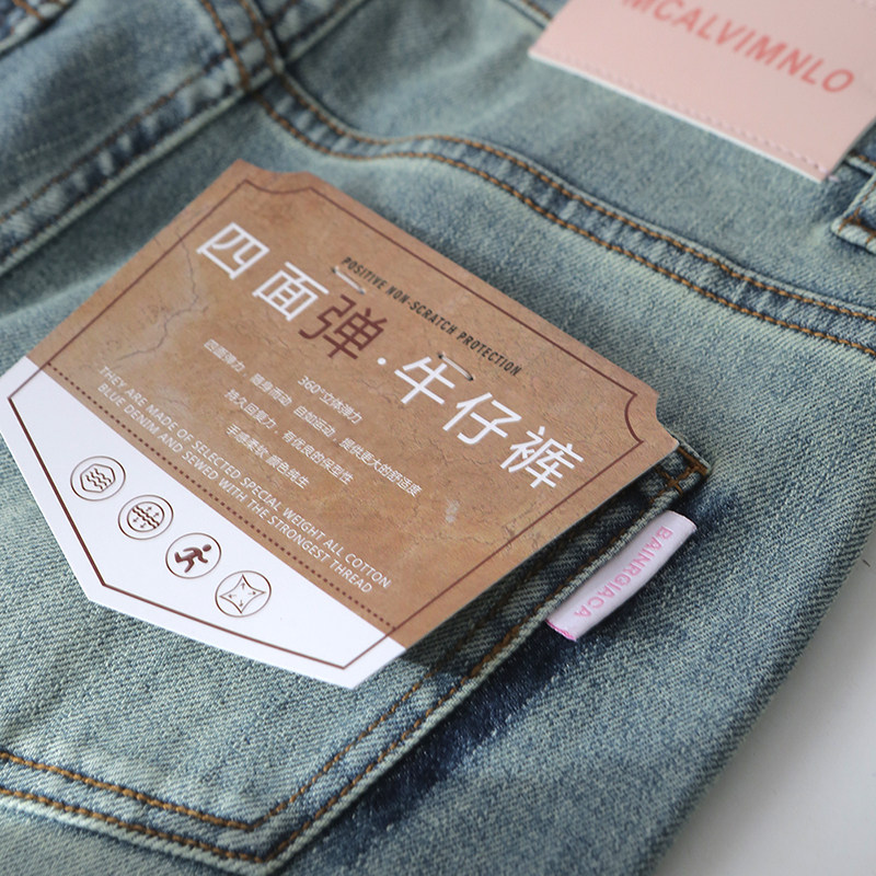 【含棉+莱赛尔】春季高腰直筒显瘦牛仔裤女复古水洗休闲裤法棍裤,女装/女士精品,牛仔裤,淘宝优惠券,粉丝福利购,淘宝优惠卷