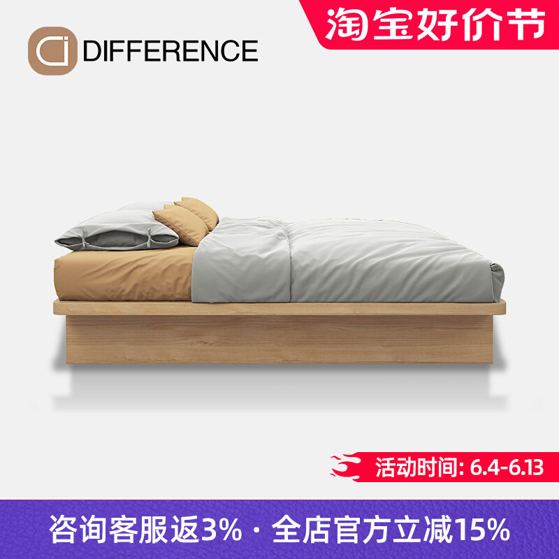 什别小户型榻榻米床m衣柜书桌一体侧翻床高箱储物无床头悬浮地台