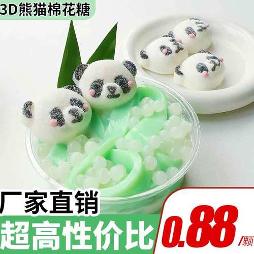 厂家直销 量大可议价