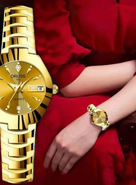 ORUSS Business Casual Womens Quartz Watches Luxury Fashion W
