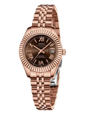 NIBOSI Luxury Women's Watches Top Brand Analog Quartz Ladies