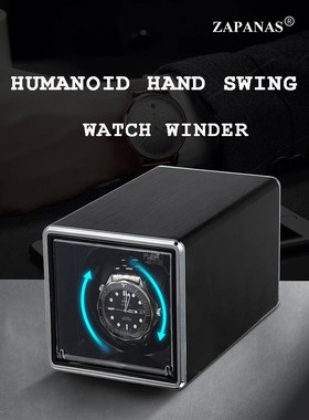 ZAPANAS WATCH WINDER FOR  Automatic Watch NEW MODE METAL LEA