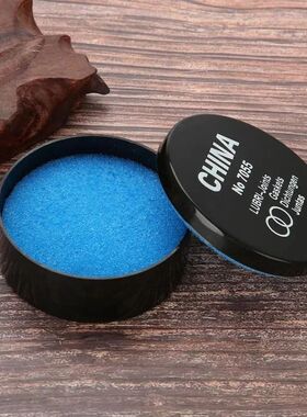 Professional Waterproof Paste Watch Repair Grease Waterproof