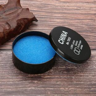 Professional Waterproof Paste Watch Repair Grease Waterproof