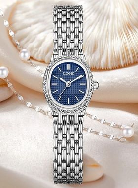 LIGE Top Brand Luxury Womens Watch Fashion Elegant Quartz Wr