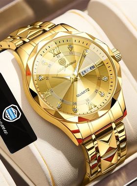 PENGAGAR Top Brand Luxury Man Wristwatch Waterproof Luminous