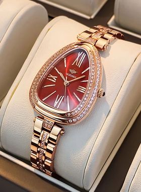 OUPINKE Quartz Wtch for Women Swiss Certification Wristwatch