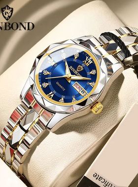 BINBOND B2521 Top Brand Luxury Fashion Business Womens Quart