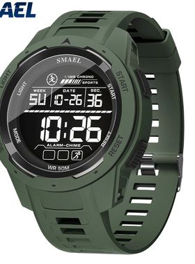SMAEL 8105 Digital Watches Sports LED Wristwatches Men's 50m