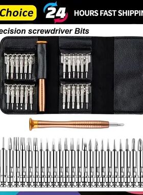 Mini Precision Screwdriver Set 25 in 1 Electronic Torx Screw