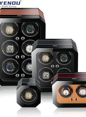 Watch Automatic Vertical WatchWinders Caes Mechanical Watch