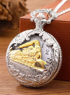 Antique Steam Train Design Pocket Watch with Chain Necklace