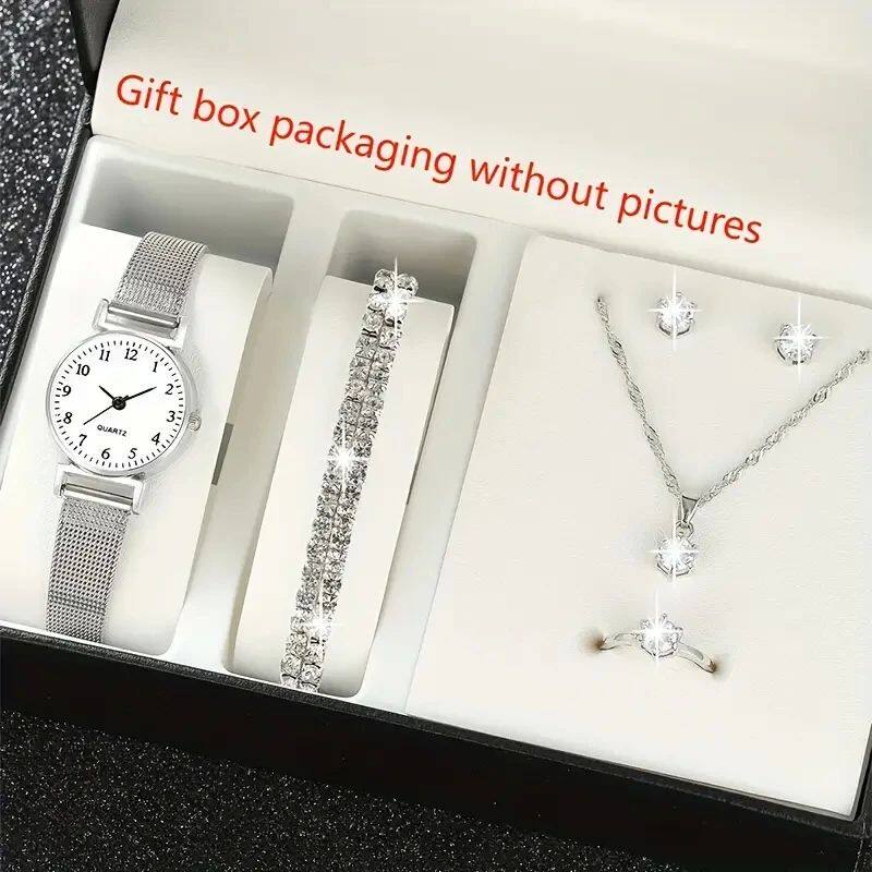 7pcs Women's Watch Fashion Casual Round Pointer Quartz Watch