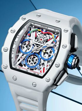 Luxury Watch Men's ONOLA Fashion Casual  Multifunctional Sil