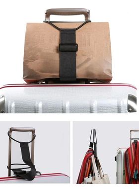 Elastic Adjustable Luggage Strap Carrier Strap Baggage Bunge