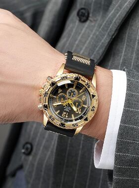 Fashion Sports Style Silicone Men's Watch Casual Wrist Watch