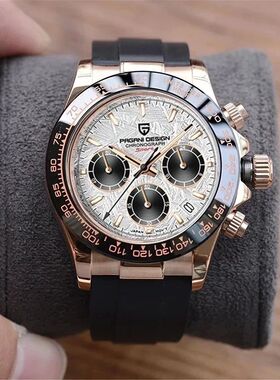 40mm New V2 PAGANI DESIGN Men's Quartz Watches Sapphire Retr