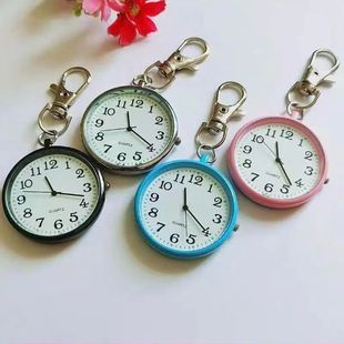 New Tiny Cute Quartz Pocket Watch with Keyring Men Women Qua