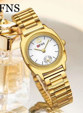 OFNS New 1565 Fashion Women's Quartz Watch Waterproof Square