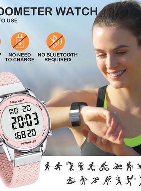 Hearkent Pedometer Sport Watches Step Counter Watch Women Di