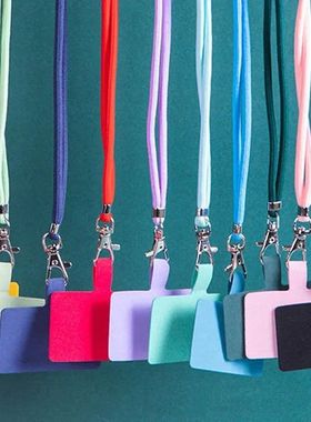 NEW Adjustable Phone Lanyard Detachable Neck Cord Lanyard St