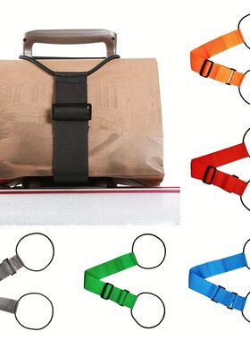 Luggage Elastic Strap, Versatile Reusable Strap, Travel Simp