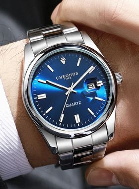 CHRONOS Top Brand Luxury Man Wristwatch Waterproof Luminous