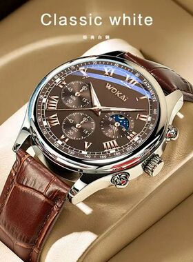 2020 NEW Watch Women Fashion Casual Leather Belt Watches Sim