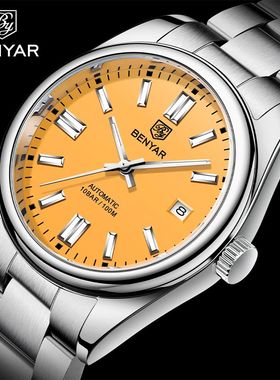 2021 BENYAR Sports Men Mechanical Wristwatches Stainless Ste