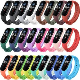 Watch Strap For Xiaomi Mi Band 7 6 5 4 3 Wristband Silicone