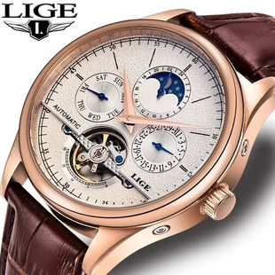 LIGE Men Watches Automatic Mechanical Watch Tourbillon Clock