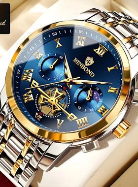 BINBOND B780 Top Brand Mens Quartz Luxury  Stainless Steel L