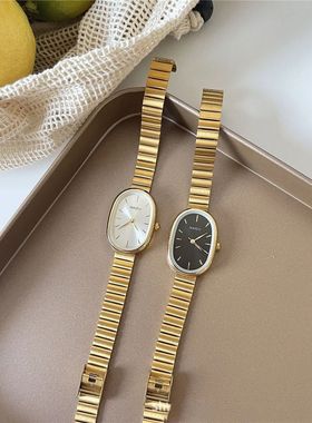Metal Linked Watch with Oval Dial Compact Korean Women's Wat